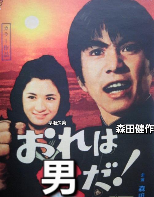 �V�i���J�� ����͒j���I vol.3 �X�c����剉 �t�h���} TV�V���[�Y DVD �� CD/DVD/�r�f�I�� 