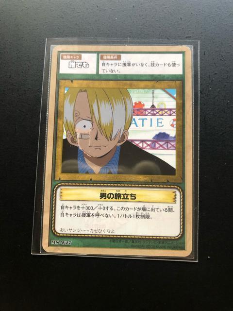 �Q�O�O�Q�o���_�C�����s�[�X�b�`�q�cDASS HYPER BATTLE�J�|�h/MS-W�Q�V�E�N�ł��m�j�̗������n �� �A�j��/�R�~�b�N/�L�����N�^�[�� 