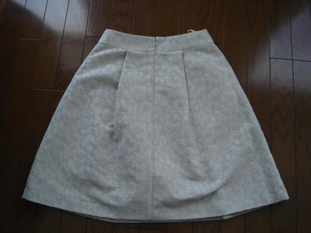 ���Q�R��@��l���킢���c�B�[�h���f�U�C���X�J�[�g�����p�P�E�Q�x�I�N���[�[�b�g�������i�I �� �u�����h�� 