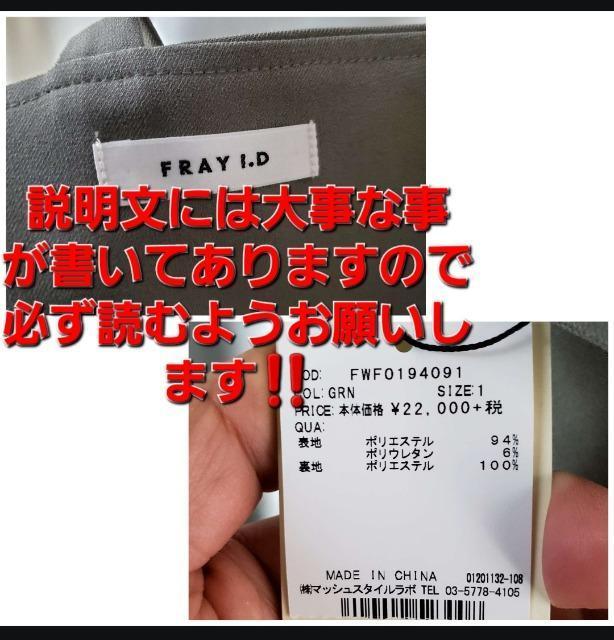 込み★22.000円物★シャーリング使い!ジャンパースカート★1(M-S)★ < 女性ファッション 込み★22.000円物★シャーリング使い!ジャンパースカート★1(M-S)★ < 女性ファッションの