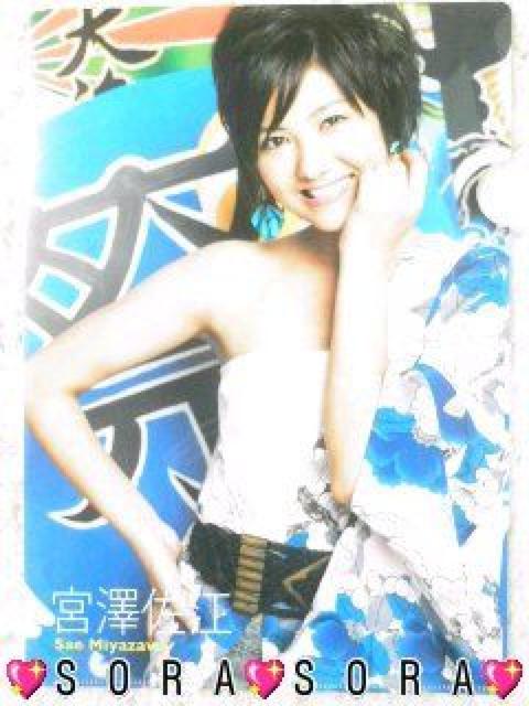 【AKB48・宮澤佐江】2012年カレンダー封入特典♪上質クリアファイル < タレントグッズ 【AKB48・宮澤佐江】2012年カレンダー封入特典♪上質クリアファイル < タレントグッズの