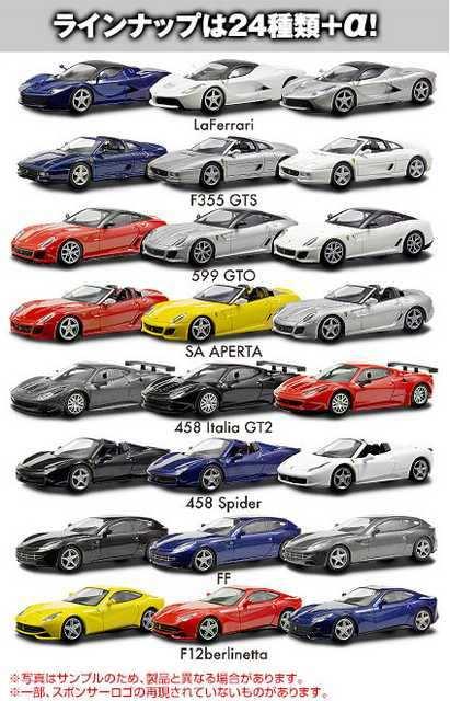 tF[9NEO 599 GTO y3Zbgz TNX聚  zr[ 