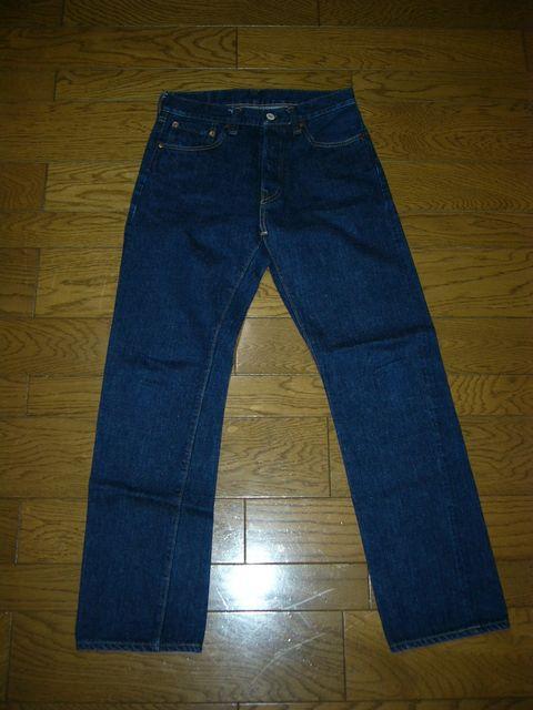 Blue-GrayBYWAREHOUSEインディゴデニム29ウエアハウス耳付き < ブランド  Blue-GrayBYWAREHOUSEインディゴデニム29ウエアハウス耳付き < ブランドの