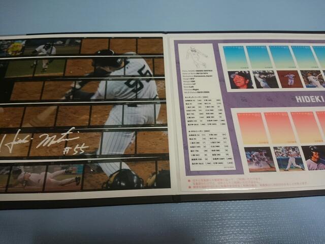 松井秀喜写真付き切手シート特製フォルダー < レジャー/スポーツ  松井秀喜写真付き切手シート特製フォルダー < レジャー/スポーツの