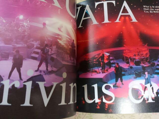 サザン桑田佳祐 Kuwata Band 写真集 帯つき豪華ポスター付き! < タレントグッズ  サザン桑田佳祐 Kuwata Band 写真集 帯つき豪華ポスター付き! < タレントグッズの