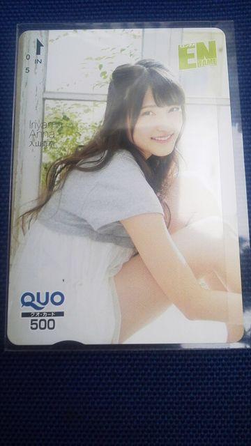 AKB48 RǓ ɂ G^  NIJ[h   ^gObY 