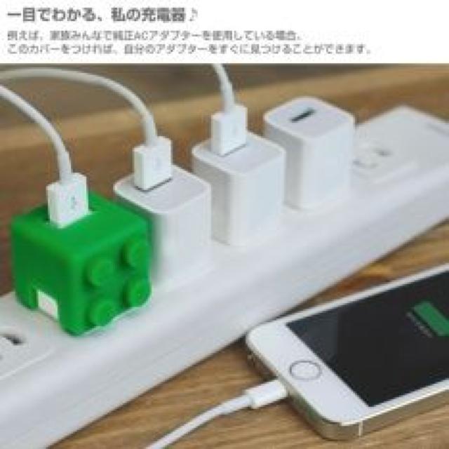 iPhone ACA_v^[pIVȃubN^ɕϐg VRJo[ zCg  Ɠd/AV 