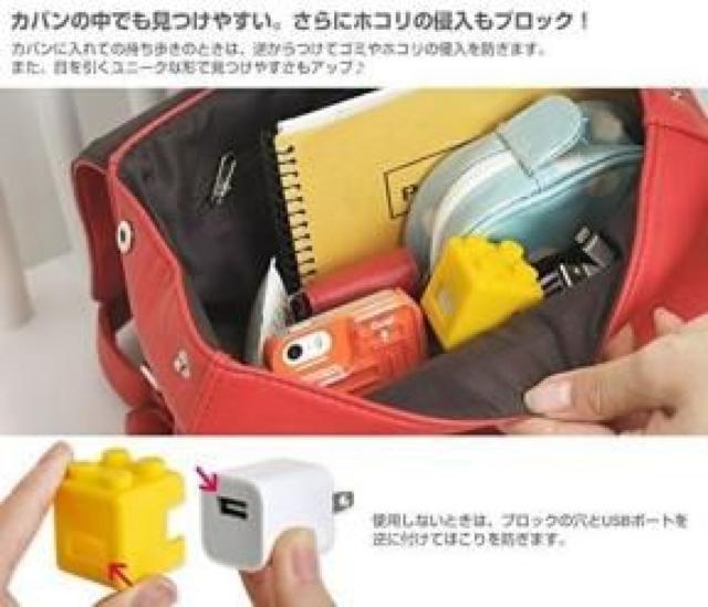 iPhone ACA_v^[pIVȃubN^ɕϐg VRJo[ zCg  Ɠd/AV 