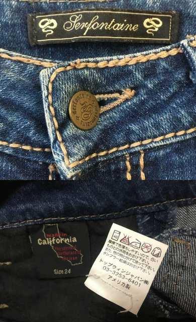 sSerfontaine/ZtHeB[ktfjpc TCY24  t@bV 