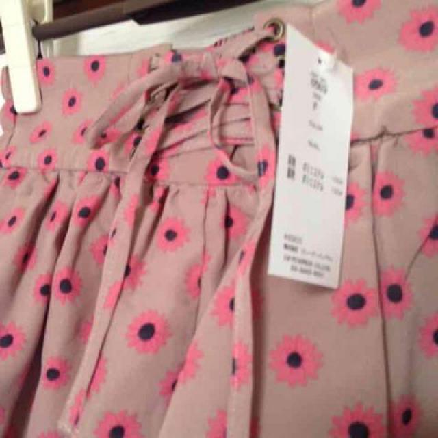 Vi艿6900~ JBpvLsN ԕ V[gpc  Lbgt[TCY  t@bV 