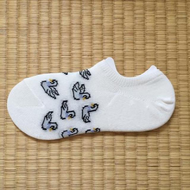 白鳥柄ベリーショートソックス。 < 女性ファッション  白鳥柄ベリーショートソックス。  < 女性ファッションの