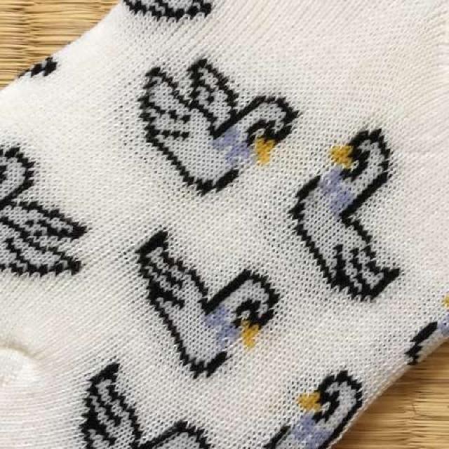 白鳥柄ベリーショートソックス。 < 女性ファッション  白鳥柄ベリーショートソックス。 < 女性ファッションの