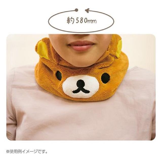 【リラックマ】可愛い♪冬大活躍 暖かい ボタン付 ふんわり柔らか ネックウォーマー 左上 < アニメ/コミック/キャラクター 【リラックマ】可愛い♪冬大活躍 暖かい ボタン付 ふんわり柔らか ネックウォーマー 左上 < アニメ/コミック/キャラクターの