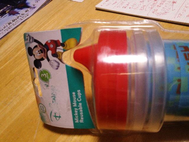 ~bL[}EX̃JbvA3g݂łB  LbY/xr[ 