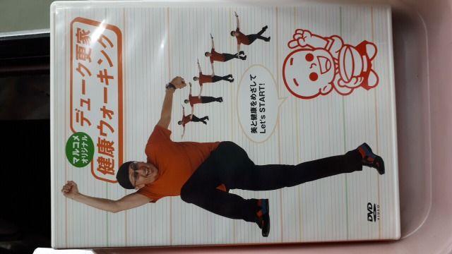 f[NXƌNEH[LODVD   CD/DVD/rfI 