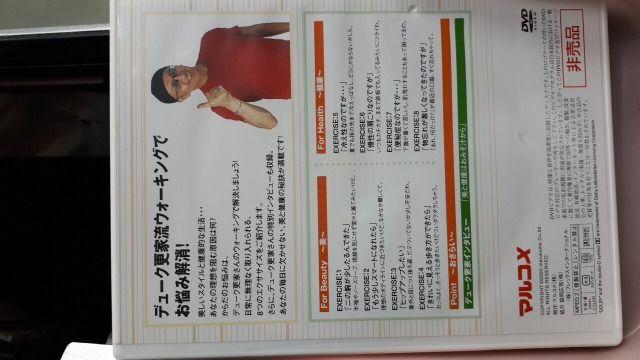 f[NXƌNEH[LODVD  CD/DVD/rfI 