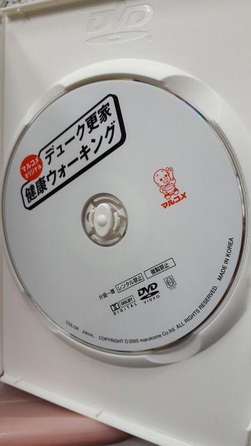 f[NXƌNEH[LODVD  CD/DVD/rfI 