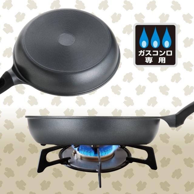 超軽量 いため鍋 28cm ダブルマーブルコート ガス火専用 < インテリア/ライフ  超軽量 いため鍋 28cm ダブルマーブルコート ガス火専用 < インテリア/ライフの