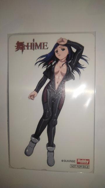 舞-HiME 非売品 希少 テレカ QUOカード 3枚セット Sランク テレホンカード レア < チケット/金券  舞-HiME 非売品 希少 テレカ QUOカード 3枚セット Sランク テレホンカード レア  < チケット/金券の