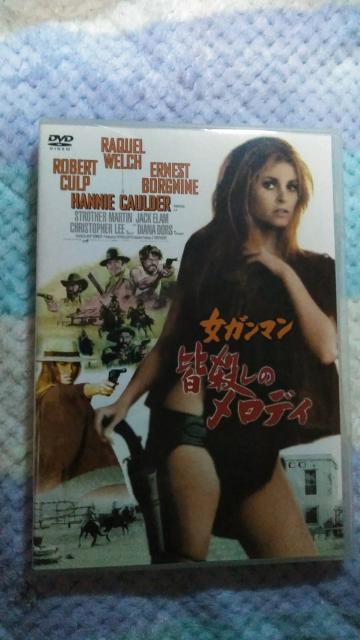 セルDVD☆女ガンマン  皆殺しのメロディ☆ < CD/DVD/ビデオ  セルDVD☆女ガンマン  皆殺しのメロディ☆  < CD/DVD/ビデオの