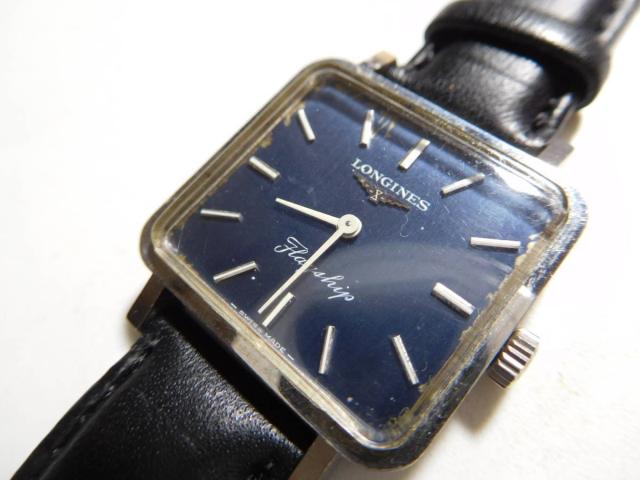 W̘rv@{[CY^Cv@芪@ғiIB   ANZT[/v 