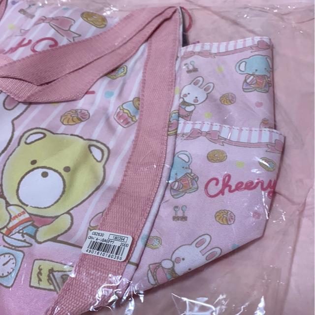 チアリーチャム☆バルーンバッグおやつ☆サンリオ < おもちゃ  チアリーチャム☆バルーンバッグおやつ☆サンリオ < おもちゃの