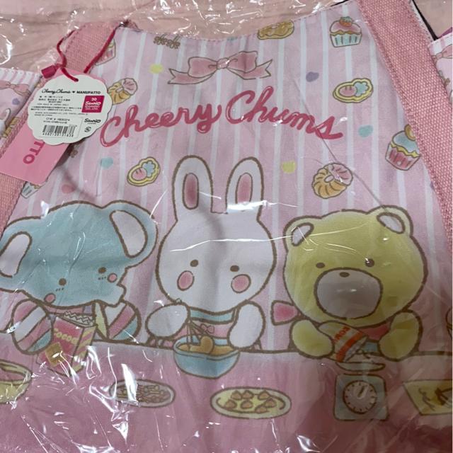 チアリーチャム☆バルーンバッグおやつ☆サンリオ < おもちゃ  チアリーチャム☆バルーンバッグおやつ☆サンリオ < おもちゃの