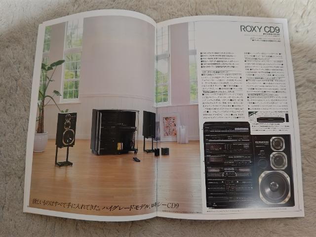 テレカ50度数 富田靖子'87 KENWOOD  W フリー110#28030#42307 未使用 カタログ < タレントグッズ  テレカ50度数 富田靖子'87 KENWOOD  W フリー110#28030#42307 未使用 カタログ < タレントグッズの