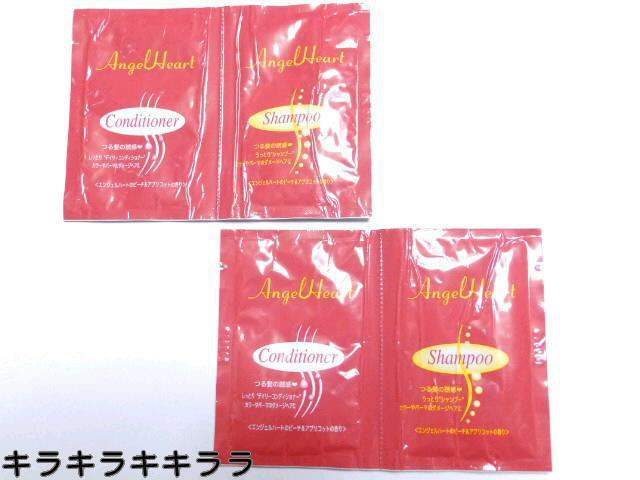 �sNew�t�G���W�F���n�[�g���������I�V���C�j�[�V���N�w�A*�V�����v�[���R���f�B�V���i�[<2�Z�b�g>  �� �u�����h�� 