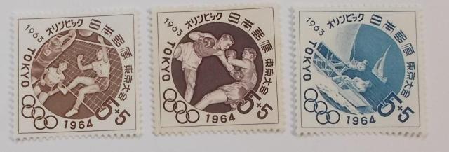 【未使用】オリンピック東京大会募金 第4次 3種完 < ホビー 【未使用】オリンピック東京大会募金 第4次 3種完 < ホビーの