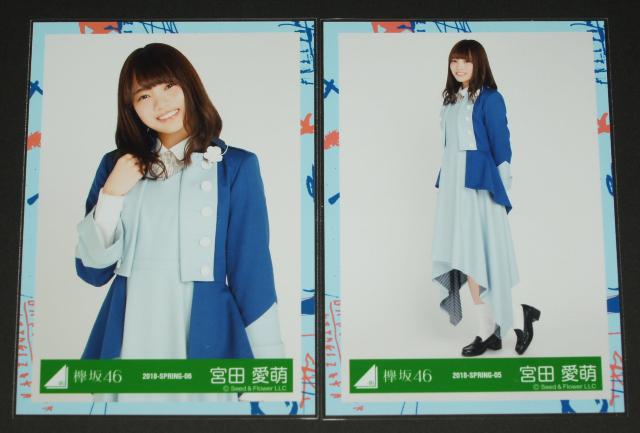 ₫46i46j ʐ^S@{cG@6thVOʐ^ߑ  ^gObY 