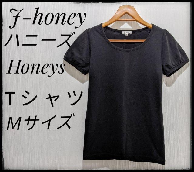 ��J-honey���W�F�C�n�j�[���n�j�[�Y��Honeys��T�V���c��������������������M�T�C�Y���܂Ƃߔ������}�� 