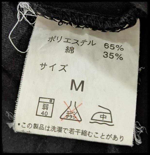 ��J-honey���W�F�C�n�j�[���n�j�[�Y��Honeys��T�V���c��������������������M�T�C�Y���܂Ƃߔ������}��