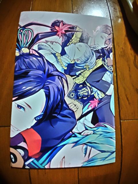 煉獄に笑う ポスター < アニメ/コミック/キャラクター  煉獄に笑う ポスター  < アニメ/コミック/キャラクターの