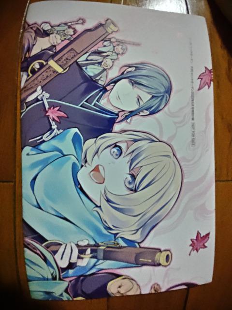 煉獄に笑う ポスター < アニメ/コミック/キャラクター  煉獄に笑う ポスター < アニメ/コミック/キャラクターの