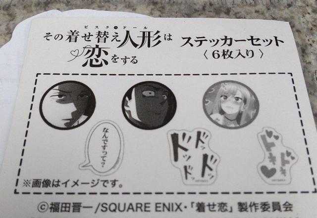 I̒ւl`(rXNEh[)͗ XebJ[Zbg  Aj/R~bN/LN^[ 