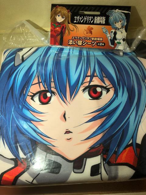 エヴァンゲリヲン エヴァンゲリオン 綾波レイ 添い寝シーツ < アニメ/コミック/キャラクター  エヴァンゲリヲン エヴァンゲリオン 綾波レイ 添い寝シーツ  < アニメ/コミック/キャラクターの