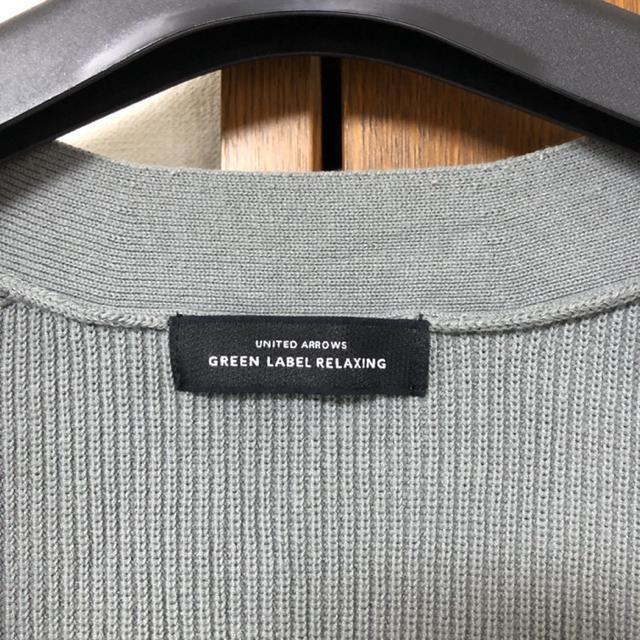  UNITED ARROWS GREEN LABEL RELAXING J[fBK  uh 