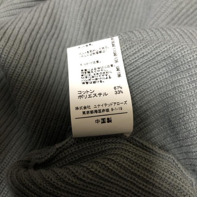  UNITED ARROWS GREEN LABEL RELAXING J[fBK  uh 
