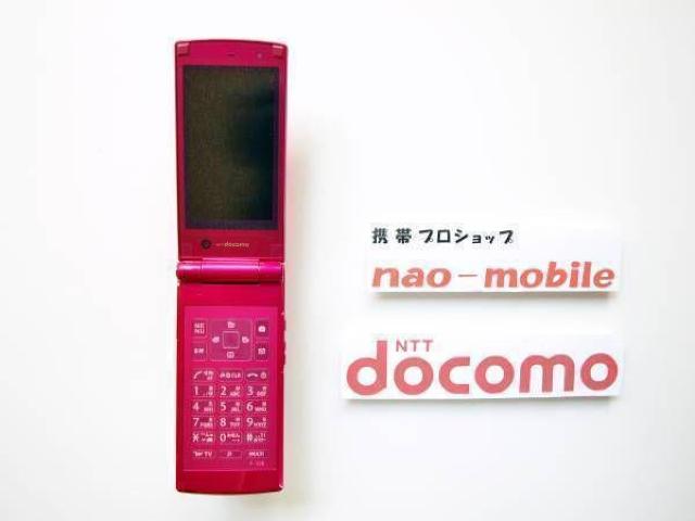 安心の初期不良10日保証/無期限ロック保証付♪未使用品☆F-02B:ルビーピンク:本体のみ < 家電/AV  安心の初期不良10日保証/無期限ロック保証付♪未使用品☆F-02B:ルビーピンク:本体のみ < 家電/AVの