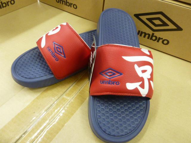 26cm)赤紺 東京)アンブロ★サンダル シュベイロ 接触冷感 UU2NJE01 シャワーサンダル スリッパ umbro FC東京 < 男性ファッション  26cm)赤紺 東京)アンブロ★サンダル シュベイロ 接触冷感 UU2NJE01 シャワーサンダル スリッパ umbro FC東京  < 男性ファッションの