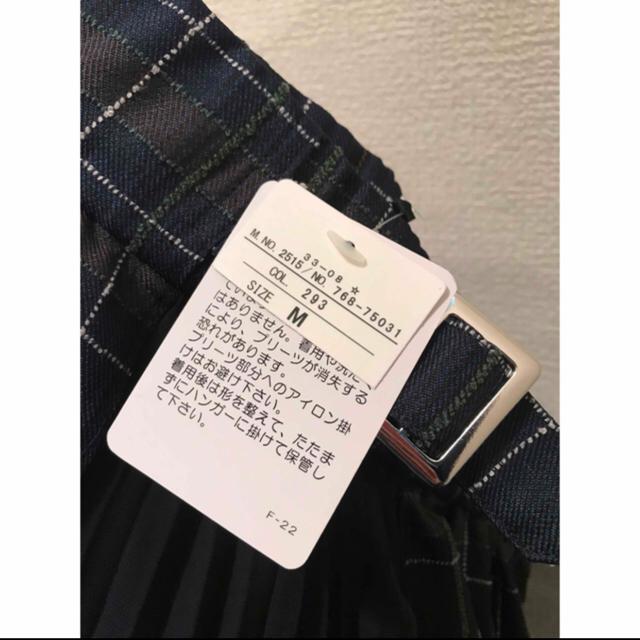 新品 grove モール チェック サイド プリーツスカート  M < 女性ファッション  新品 grove モール チェック サイド プリーツスカート  M < 女性ファッションの