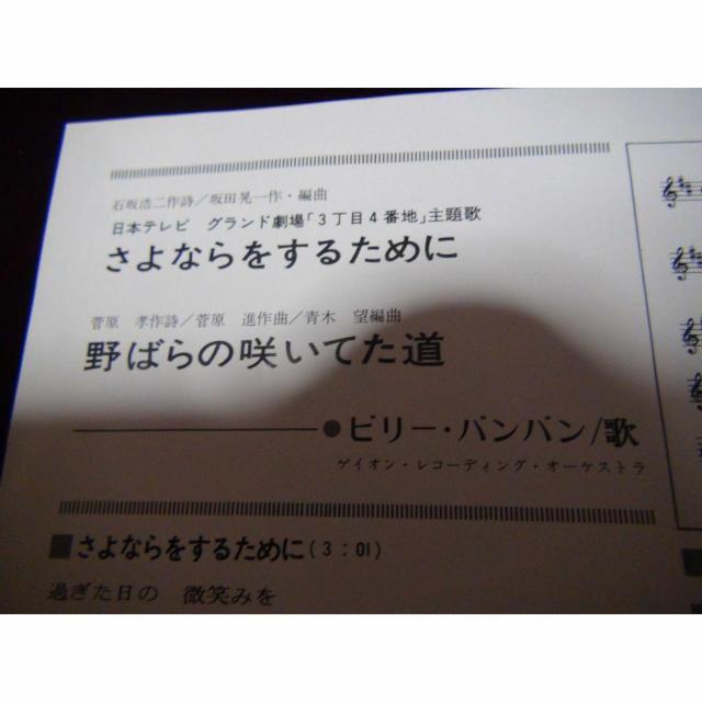 r[Eoo Ȃ邽߂ EPVOR[h A!B  CD/DVD/rfI 