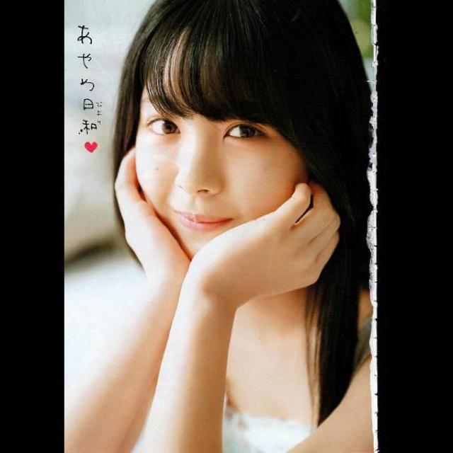 筒井あやめ グラビア2種類(乃木坂46) < タレントグッズ  筒井あやめ グラビア2種類(乃木坂46) < タレントグッズの