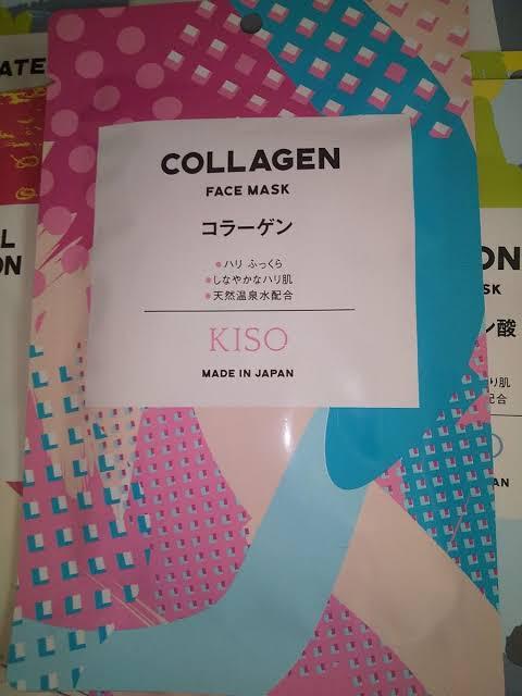 SALEZ[ZxtY R[QpbNyViztFCXpbN V[gpbN tFCXV[g V[g}XN  /RX/lC 