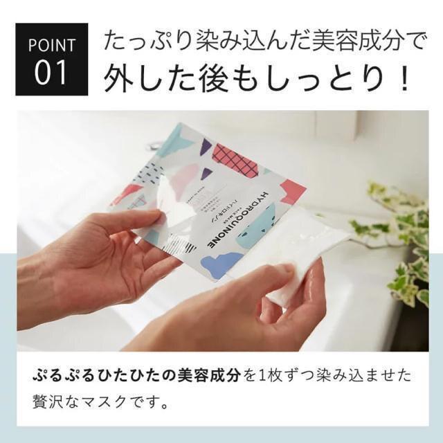 SALEZ[ZxtY R[QpbNyViztFCXpbN V[gpbN tFCXV[g V[g}XN  /RX/lC 