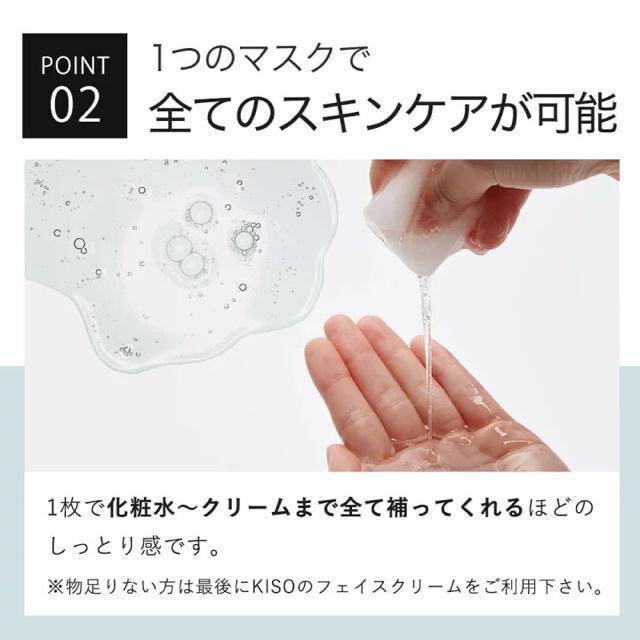 SALEZ[ZxtY R[QpbNyViztFCXpbN V[gpbN tFCXV[g V[g}XN  /RX/lC 