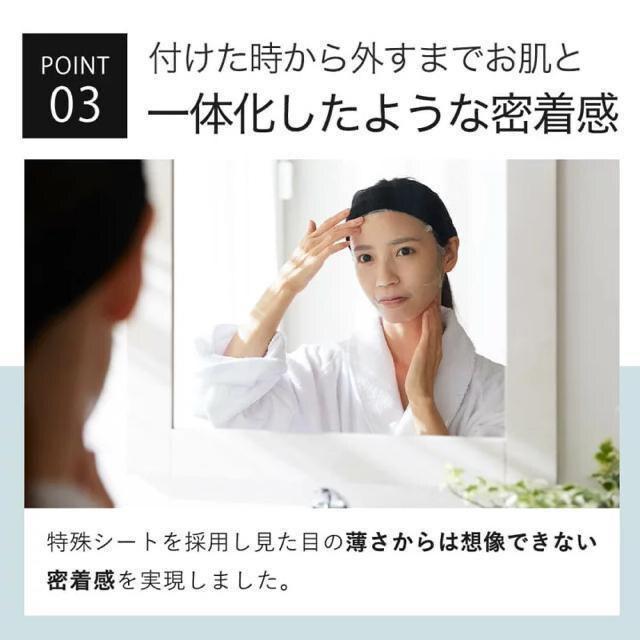 SALEZ[ZxtY R[QpbNyViztFCXpbN V[gpbN tFCXV[g V[g}XN  /RX/lC 