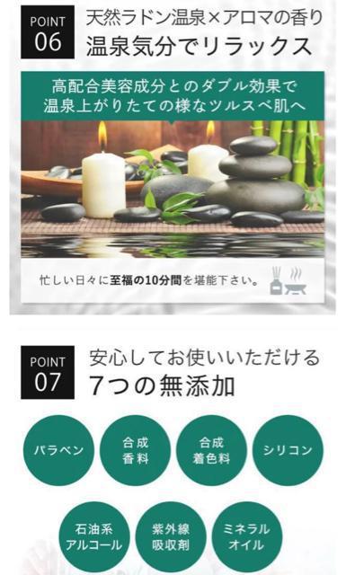 SALEZ[ZxtY R[QpbNyViztFCXpbN V[gpbN tFCXV[g V[g}XN  /RX/lC 