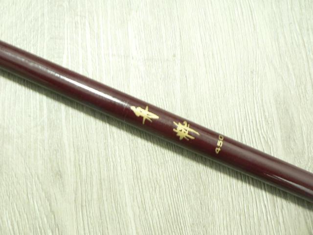 M@450EWƁEƁEI  W[/X|[c 